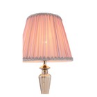Прикроватная лампа St Luce. SL965.104.01. Vezzo. 1х60 Вт, E27, 32х32х54 см, цвет хром - Фото 6