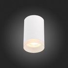 Светильник потолочный St Luce. ST100.502.01. 1х50 Вт, GU10, 6,4х6,4х9,9 см, цвет белый - Фото 3