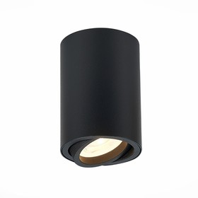 Светильник потолочный St Luce. ST108.407.01. 1х50 Вт, GU10, 7х7х10 см, цвет чёрный