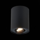 Светильник потолочный St Luce. ST108.417.01. 1х50 Вт, GU10, 9,8х9,8х12,4 см, цвет чёрный - Фото 2