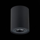 Светильник потолочный St Luce. ST108.417.01. 1х50 Вт, GU10, 9,8х9,8х12,4 см, цвет чёрный - Фото 4