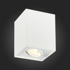 Светильник потолочный St Luce. ST109.507.01. 1х50 Вт, GU10, 10х10х12,3 см, цвет белый - Фото 3