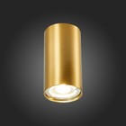 Светильник потолочный St Luce. ST110.207.01. 1х50 Вт, GU10, 5,4х5,4х10 см, цвет золотистый - Фото 3