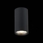 Светильник потолочный St Luce. ST110.407.01. 1х50 Вт, GU10, 5,4х5,4х10 см, цвет чёрный - Фото 2