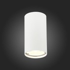 Светильник потолочный St Luce. ST110.507.01. 1х50 Вт, GU10, 5,4х5,4х10 см, цвет белый - Фото 3