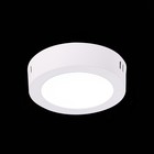 Светильник настенно-потолочный St Luce. ST112.532.06. 1х6 Вт, LED, 3000K, 330 Lm, 11х11х2,8 см, цвет белый - Фото 2