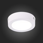 Светильник настенно-потолочный St Luce. ST112.532.06. 1х6 Вт, LED, 3000K, 330 Lm, 11х11х2,8 см, цвет белый - Фото 3