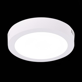 Светильник настенно-потолочный St Luce. ST112.532.12. 1х12 Вт, LED, 3000K, 715 Lm, 16х16х2,8 см, цвет белый