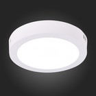 Светильник настенно-потолочный St Luce. ST112.532.12. 1х12 Вт, LED, 3000K, 715 Lm, 16х16х2,8 см, цвет белый - Фото 3
