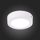 Светильник настенно-потолочный St Luce. ST112.542.06. 1х6 Вт, LED, 4000K, 370 Lm, 11х11х2,8 см, цвет белый - Фото 3