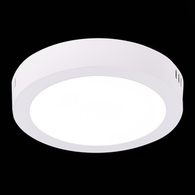 Светильник потолочный GU10, 1x50W L100xW100xH123 220V, без ламп, 2,8x16 см, цвет белый Ош