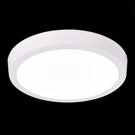 Светильник потолочный GU10, 1x50W L100xW100xH123 220V, без ламп, 2,8x21 см, цвет белый Ош