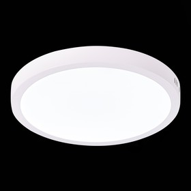 Светильник потолочный GU10, 1x50W L100xW100xH123 220V, без ламп, 2,8x28,8 см, цвет белый Ош