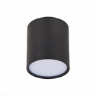 Светильник потолочный St Luce. ST113.432.05. 1х5 Вт, LED, 3000K, 390 Lm, 6,8х6,8х7,5 см, цвет чёрный - Фото 6