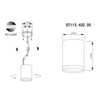 Светильник потолочный St Luce. ST113.432.05. 1х5 Вт, LED, 3000K, 390 Lm, 6,8х6,8х7,5 см, цвет чёрный - Фото 7