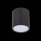 Светильник потолочный St Luce. ST113.442.05. 1х5 Вт, LED, 4000K, 390 Lm, 6,8х6,8х7,5 см, цвет чёрный - Фото 4