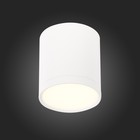 Светильник потолочный St Luce. ST113.532.05. 1х5 Вт, LED, 3000K, 390 Lm, 6,8х6,8х7,5 см, цвет белый - Фото 3