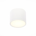 Светильник потолочный St Luce. ST113.532.09. 1х9 Вт, LED, 3000K, 702 Lm, 8,8х8,8х7,5 см, цвет белый - фото 4124683