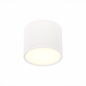 Светильник потолочный St Luce. ST113.532.09. 1х9 Вт, LED, 3000K, 702 Lm, 8,8х8,8х7,5 см, цвет белый