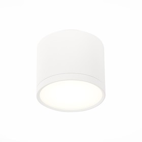 Светильник потолочный St Luce. ST113.542.09. 1х9 Вт, LED, 4000K, 702 Lm, 8,8х8,8х7,5 см, цвет белый