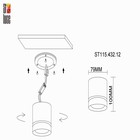 Светильник потолочный St Luce. ST115.432.12. 1х12 Вт, LED, 3000K, 840 Lm, 7,9х7,9х10 см, цвет чёрный - Фото 5