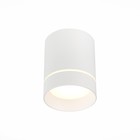 Светильник потолочный St Luce. ST115.532.07. 1х7 Вт, LED, 3000K, 490 Lm, 7,9х7,9х10 см, цвет белый - фото 4124745