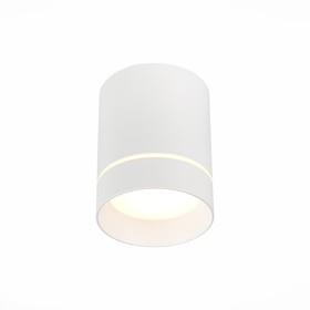 Светильник потолочный St Luce. ST115.532.07. 1х7 Вт, LED, 3000K, 490 Lm, 7,9х7,9х10 см, цвет белый