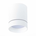 Светильник потолочный St Luce. ST115.532.12. 1х12 Вт, LED, 3000K, 840 Lm, 7,9х7,9х10 см, цвет белый - Фото 4
