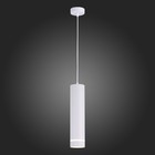 Светильник подвесной St Luce. ST115.533.12. 1х12 Вт, LED, 3000K, 936 Lm, 8х8х30 см, цвет белый - Фото 3