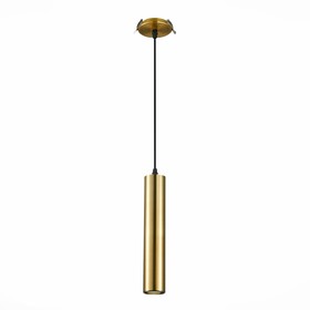 Встраиваемый подвесной светильник St Luce. ST151.308.01. 1х50 Вт, GU10, 5,4х5,4х29 см, цвет золотистый