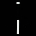 Светильник подвесной St Luce. ST151.503.01. 1х50 Вт, GU10, 5,4х5,4х29 см, цвет белый - Фото 2