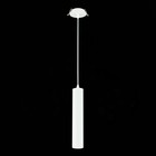 Встраиваемый подвесной светильник St Luce. ST151.508.01. 1х50 Вт, GU10, 5,4х5,4х29 см, цвет белый - Фото 2