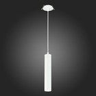 Встраиваемый подвесной светильник St Luce. ST151.508.01. 1х50 Вт, GU10, 5,4х5,4х29 см, цвет белый - Фото 3
