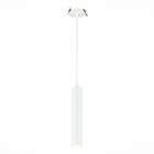 Встраиваемый подвесной светильник St Luce. ST151.508.01. 1х50 Вт, GU10, 5,4х5,4х29 см, цвет белый - Фото 1