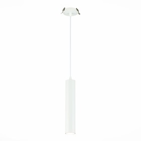 Встраиваемый подвесной светильник St Luce. ST151.508.01. 1х50 Вт, GU10, 5,4х5,4х29 см, цвет белый