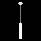 Встраиваемый подвесной светильник St Luce. ST151.508.01. 1х50 Вт, GU10, 5,4х5,4х29 см, цвет белый - Фото 4