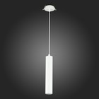 Встраиваемый подвесной светильник St Luce. ST151.508.01. 1х50 Вт, GU10, 5,4х5,4х29 см, цвет белый - Фото 5