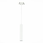 Встраиваемый подвесной светильник St Luce. ST151.508.01. 1х50 Вт, GU10, 5,4х5,4х29 см, цвет белый - Фото 6