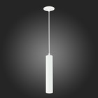 Встраиваемый подвесной светильник St Luce. ST151.508.01. 1х50 Вт, GU10, 5,4х5,4х29 см, цвет белый - Фото 8