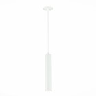 Встраиваемый подвесной светильник St Luce. ST151.508.01. 1х50 Вт, GU10, 5,4х5,4х29 см, цвет белый - Фото 9