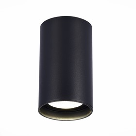 Светильник потолочный St Luce. ST157.442.20. 1х20 Вт, LED, 4000K, 1600 Lm, 9,5х9,5х15 см, цвет чёрный