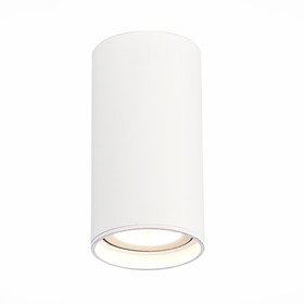 Светильник потолочный St Luce. ST157.542.15. 1х15 Вт, LED, 4000K, 1200 Lm, 7,5х7,5х14 см, цвет белый