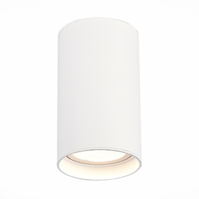 Светильник потолочный St Luce. ST157.542.20. 1х20 Вт, LED, 4000K, 1600 Lm, 9,5х9,5х15 см, цвет белый