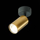 Потолочный светильник St Luce. ST303.202.01. 1х50 Вт, GU10, 7х7х16,8 см, цвет золотистый - Фото 2