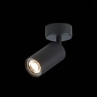 Потолочный светильник St Luce. ST303.402.01. 1х50 Вт, GU10, 10х5,4х16,8 см, цвет чёрный - Фото 2