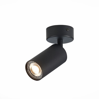 Потолочный светильник St Luce. ST303.402.01. 1х50 Вт, GU10, 10х5,4х16,8 см, цвет чёрный