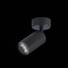 Потолочный светильник St Luce. ST303.402.01. 1х50 Вт, GU10, 10х5,4х16,8 см, цвет чёрный - Фото 4