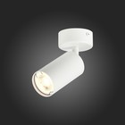 Потолочный светильник St Luce. ST303.502.01. 1х50 Вт, GU10, 10х5,4х16,8 см, цвет белый - Фото 3