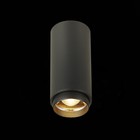 Светильник потолочный Zoom St Luce. ST600.432.10. 1х10 Вт, LED, 3000K, 1000 Lm, 5,9х5,9х13 см, цвет чёрный - Фото 2