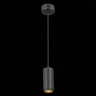 Светильник подвесной Zoom St Luce. ST600.433.10. 1х10 Вт, LED, 3000K, 1000 Lm, 5,9х5,9х13 см, цвет чёрный - Фото 2